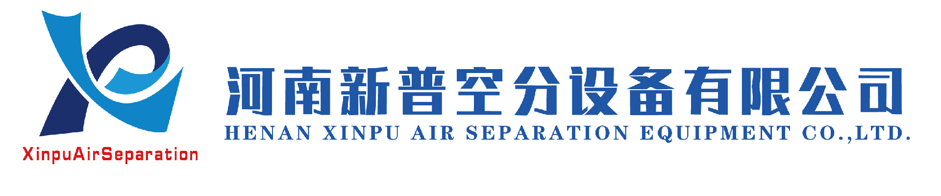 河南新普空分設(shè)備有限公司